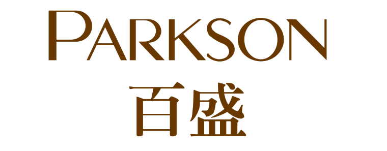 百盛集团